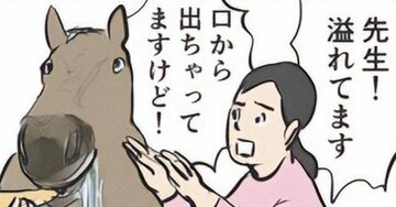 中学受験・4大塾の違いがよくわかる“馬に水を飲ませる方法”、サピックスのやり方が痛快すぎる【マンガ】