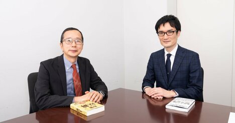 【元国税×金融マンが明かす】話題沸騰！ 生前贈与の事実上増税で「富裕層の相続」に激震が走る!?