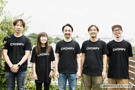 フードデリバリー「Chompy」運営元が約7.8億円の資金調達、社名もサービス名に統一