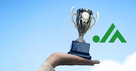 【農家が支持するJAランキング・ベスト10】農家1400人が「全国500農協」から選んだ優良JAを大公開！5位みなみ信州、1位は？