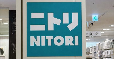 もう鍋いらないじゃん！ニトリの「1台7役キッチングッズ」簡単にホクホクの肉じゃがが作れて最高～！《購入レビュー》