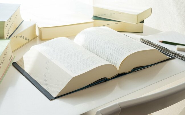 写真:辞書,辞典