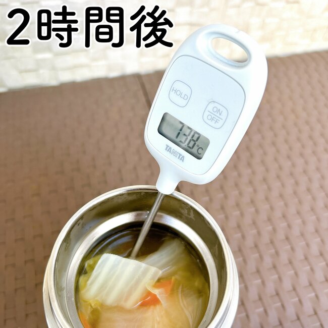 「5時間以上経ってもアツアツ」無印良品の“洗いやすいスープ容器”うどん弁当も作れて嬉しい!「お弁当作るより楽」「寒い時に重宝」