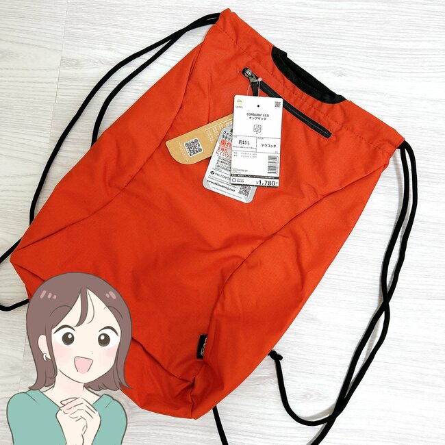 「これ以上ないでしょう？」ワークマンの“1780円ナップザック”さすがな高機能だった…！「軽くてフェスにちょうどいい」「変にヘタったりしない」
