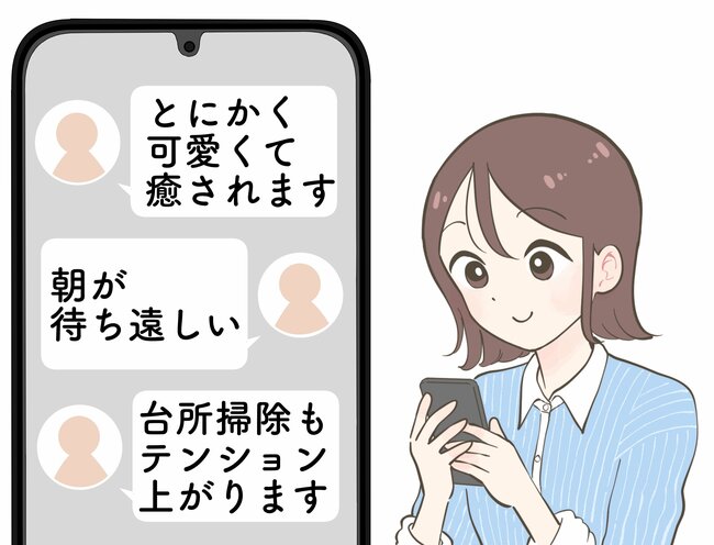 「とにかく癒されます」ニトリで見つけた“ミッフィーのキッチングッズ”が衝撃的な可愛さ!「毎日使うのが楽しくて朝が待ち遠しい」「テンション上がります」