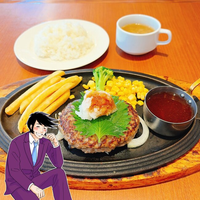 こりゃ通い詰めたくなるわ!ロイヤルホストの“平日限定ランチ”お肉がジューシーでご飯がグングン進みます!《実食レビュー》