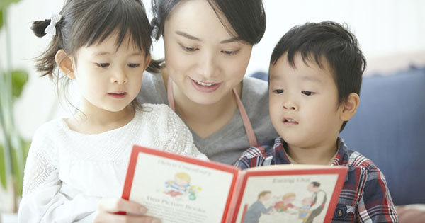 子どもを国際社会で活躍させたいなら英語早期教育は逆効果な理由 その 英語 が子どもをダメにする ダイヤモンド オンライン