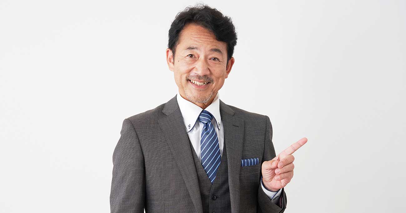 デイトレも過度な節約も不要！「我慢しないでお金を増やす」株式投資・ベスト1