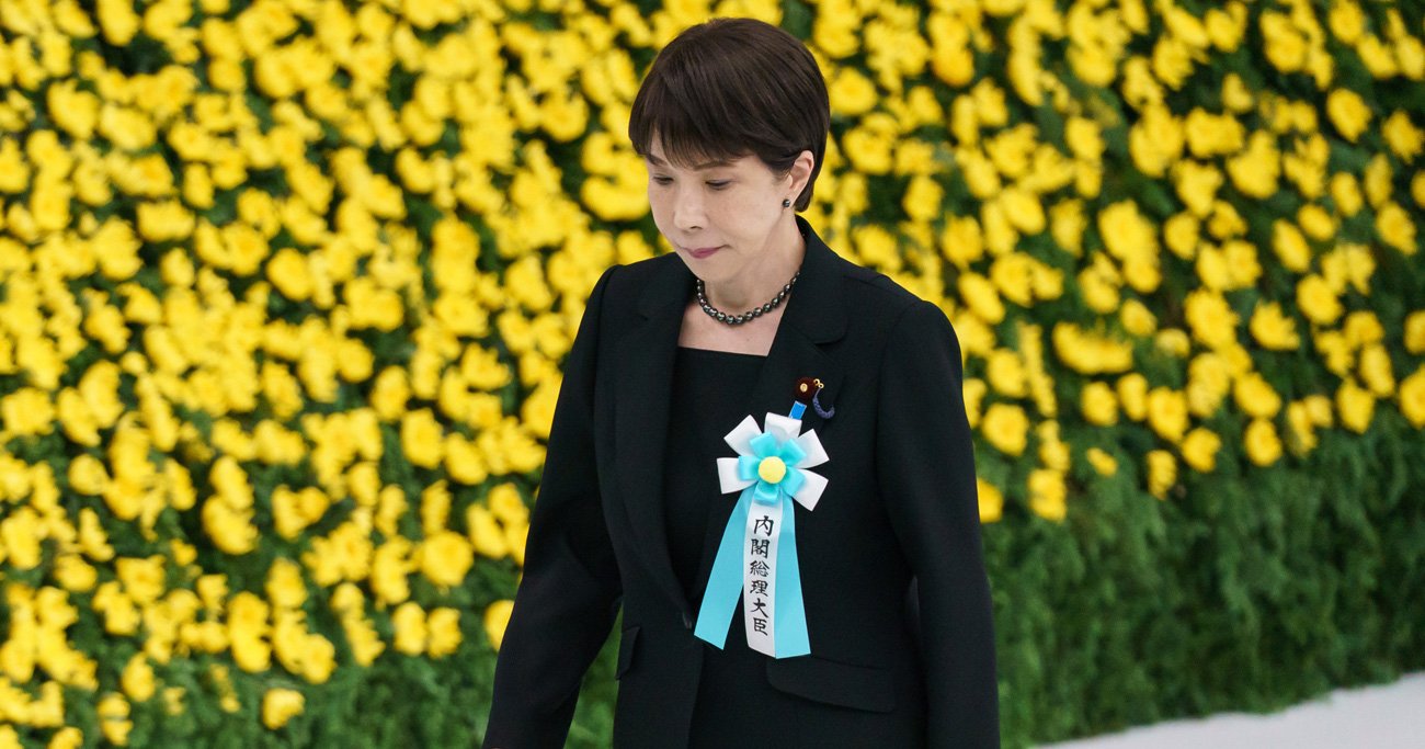 首相就任後、初めて全国戦没者追悼式参列した高市早苗首相。式辞でかつてアジア諸国にもたらした甚大な犠牲には触れず、「反省」を口にすることはなかった