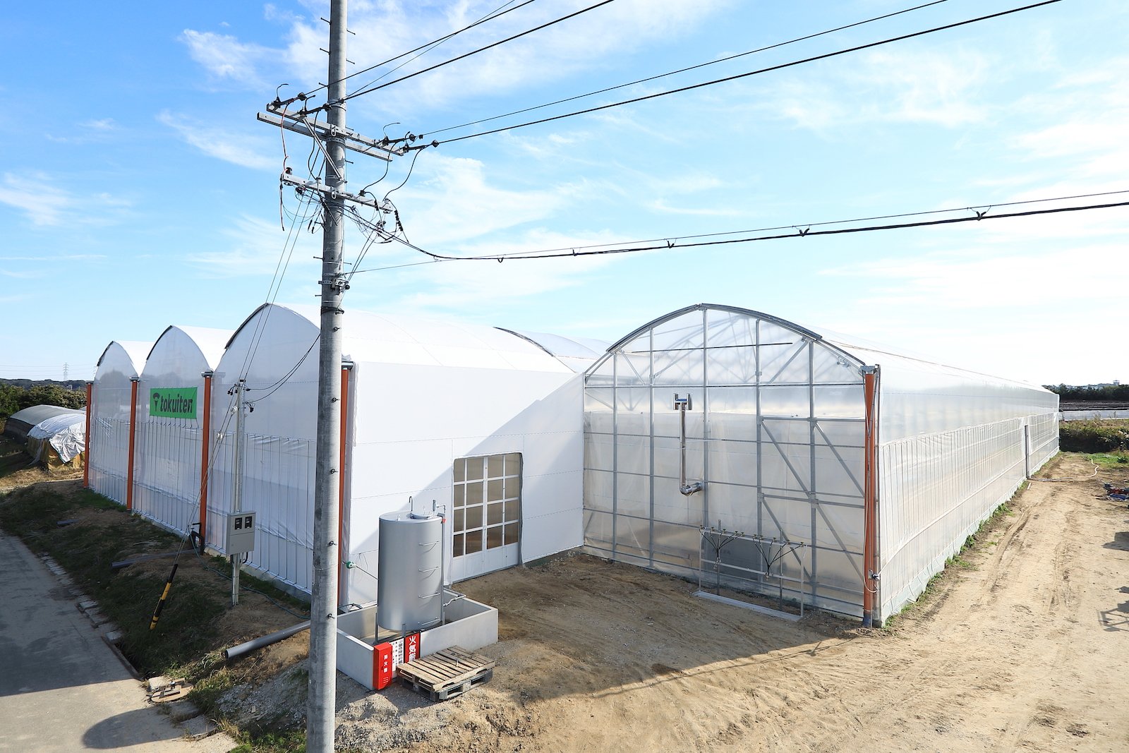 愛知県知多市に建設した約2000平米のハウス