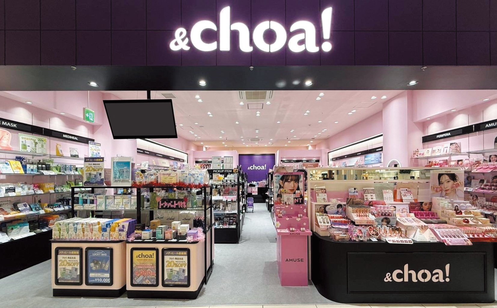 【総代理店×小売×PB×自社ブランド×AI】韓国コスメの活力を企業の成長エンジンに変えた経営力