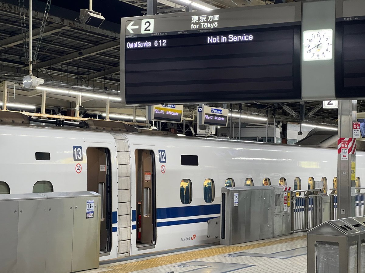 6月13日に行われた東海道新幹線での大規模訓練の様子