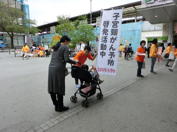子宮頸がん検診受診率を22倍にした「行動科学」の手法