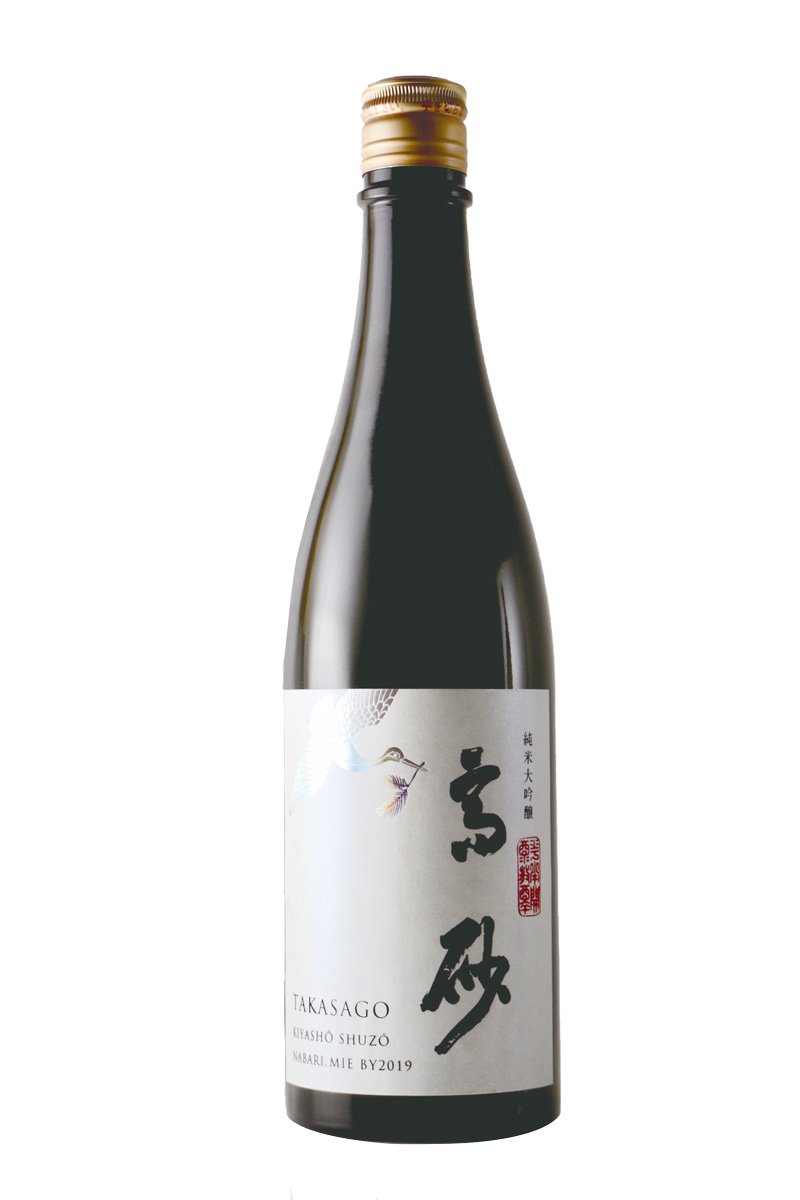 高砂 松喰鶴 純米大吟醸