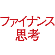 「我々はリターンを追求しません」というベンチャーキャピタルの罠磯崎哲也さん×朝倉祐介さん　特別対談前編