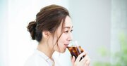 コーヒーは1日何杯までにすべき？最新研究でわかった「重大な健康リスク」とは〈再配信〉