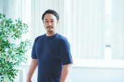 購買データの提供でECの買い物がお得に、元Facebook Japan本部長が挑む「個人に眠るデータの発掘」