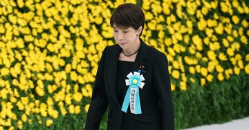 終戦81年、高市早苗首相の式辞から消えた「反省」、日本のアジア外交は一段と漂流の気配