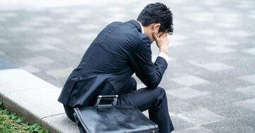 おひとりさまが、病気で働けなくなる不安を解消するには?