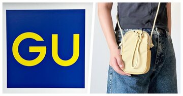 「色・大きさ・形すべて好み」GUの“収納力ばつぐんショルダー”お薬手帳や処方薬がピッタリ入る！「重宝しています」「サッと出かけるのに最適」《購入レビュー》