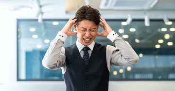 「仕事ができる人」ほど危ない…上司に“はしごを外される人”の共通点