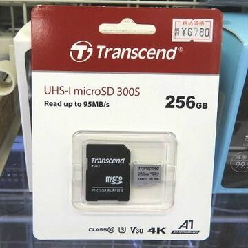 トランセンド製256GB microSDXCカードが入荷