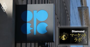 米イラン“戦闘再開”で原油生産「西半球シフト」加速、中東のシェアはいずれ30％前後に低下!?