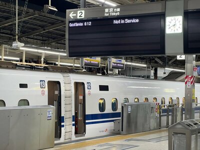 6月13日に行われた東海道新幹線での大規模訓練の様子