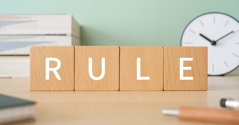 【つい自分を責めてしまう人へ】実は使う人ほど貯められる！ 誰でも罪悪感なく「散財」できるシンプルなルールとは？