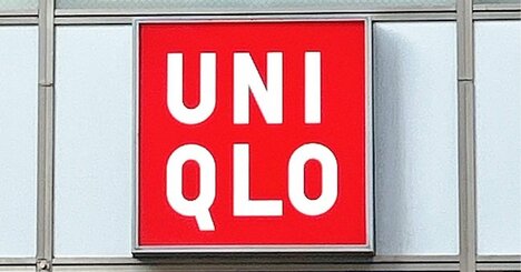 2990円→1990円に値下げ中！ユニクロの“透け感トップス”二の腕やお尻が隠せて嬉しい！「40代でも上品に着れる」「シワにならないので重宝」