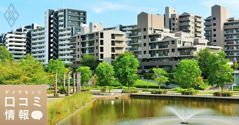 東建コーポレーションの40代前半・不動産専門職の年収は？【5000件の口コミ情報データ】