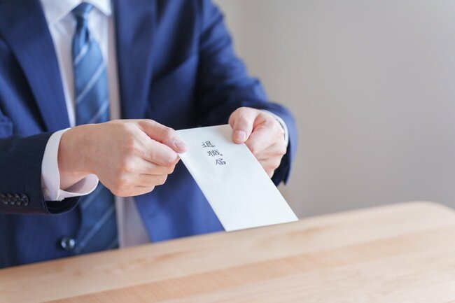 若手エース社員が突然の退職。「人が去っていく職場」が気づいていない新常識とは?