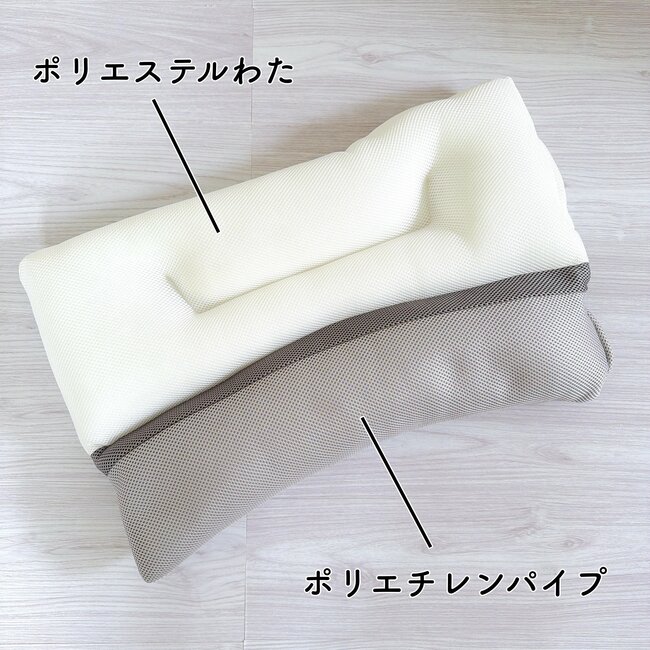 「首や肩が楽になった」ニトリの“2990円まくら”が噂通りの名品だった…！「毎朝肩の軽さにびっくり」「寝つきも良くなった気がします」《購入レビュー》