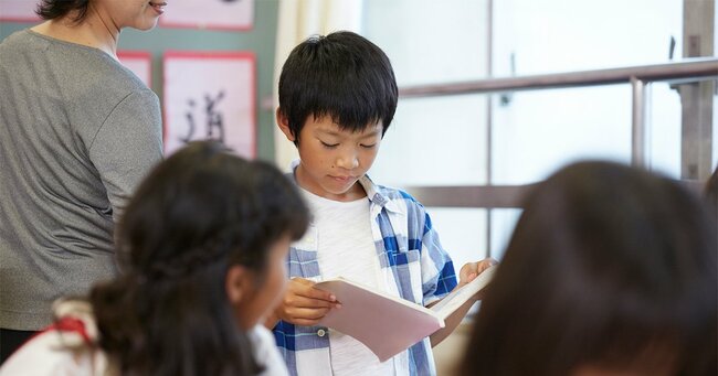 子ども