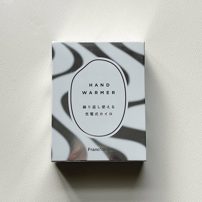 さすがフランフランだわ…！くり返し使える“10秒で温まるカイロ”お出かけの必需品になりました！「普通のカイロには戻れない」「3つ購入しました」