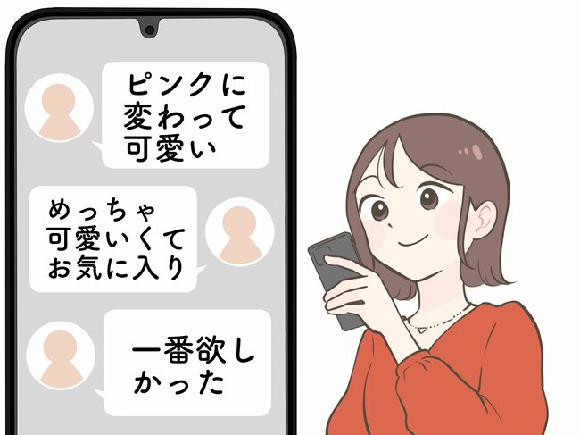 「可愛すぎる〜！」「やっぱ買っちゃう」スタバの“きらきら輝くボトル”桜の花だらけでテンション上がる！「めっちゃ可愛いくてお気に入り」