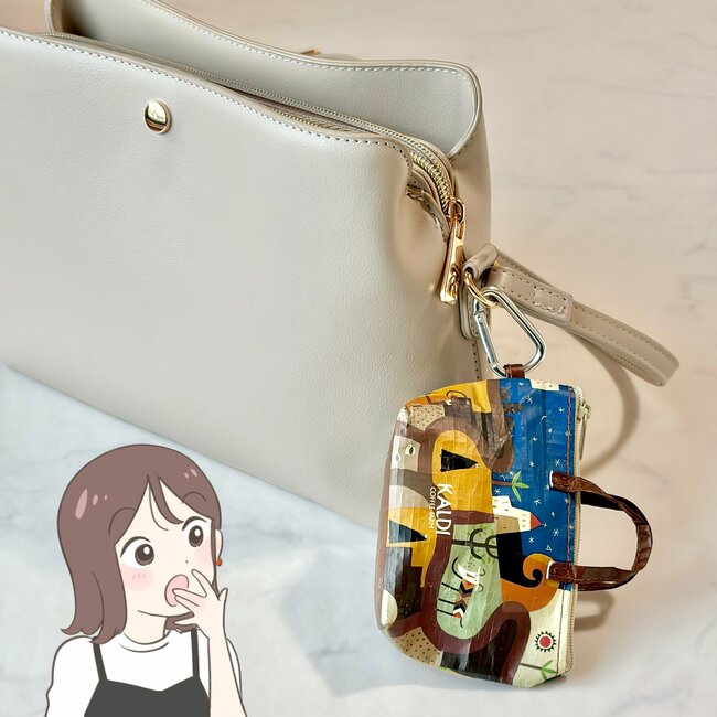 「やっと買えました」「出る度に売り切れ」カルディの“かわいすぎる小物入れ”ミニ財布にもちょうどいい！「手のひらサイズで可愛い」