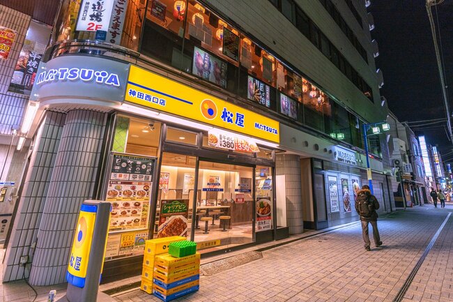 写真:松屋