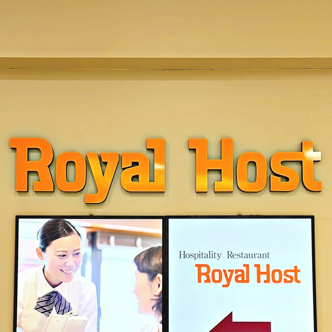 大人のお子様ランチみたい…！ロイヤルホストの“盛りだくさんメニュー”お皿のデカさにビックリした！《実食レビュー》