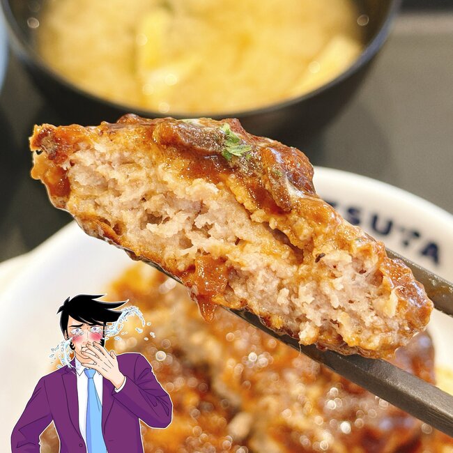 【大戸屋】お腹パンパンで苦しい…！お肉ぎゅうぎゅうの「わんぱくすぎるメニュー」1500kcal超えでボリューム満点！《実食レビュー》