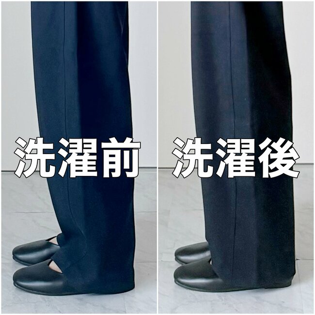 買って大正解でした！ユニクロの「新作ふんわりパンツ」はくだけで脚がスラッと見えるし、着心地もバッチリです！《購入レビュー》