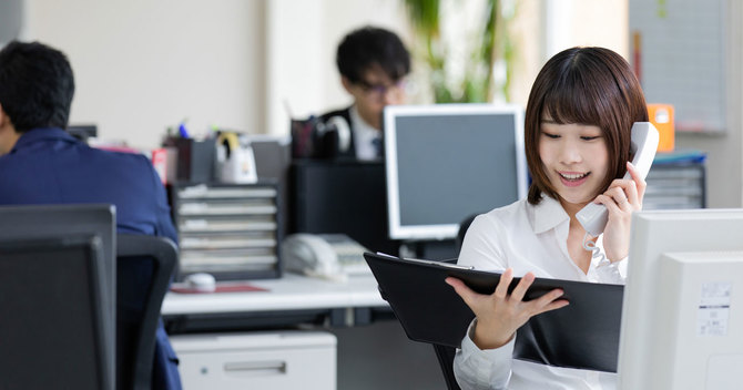 残業を削減する豊富