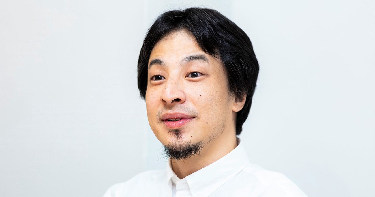 ひろゆきが語る「島国の考え、大陸の考え」あなたはどっち?