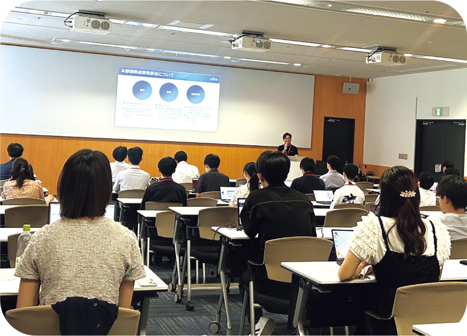 社員と同じように働く…富士通が最長4カ月の「時給1800円超え」インターンシップを実施するのはなぜか