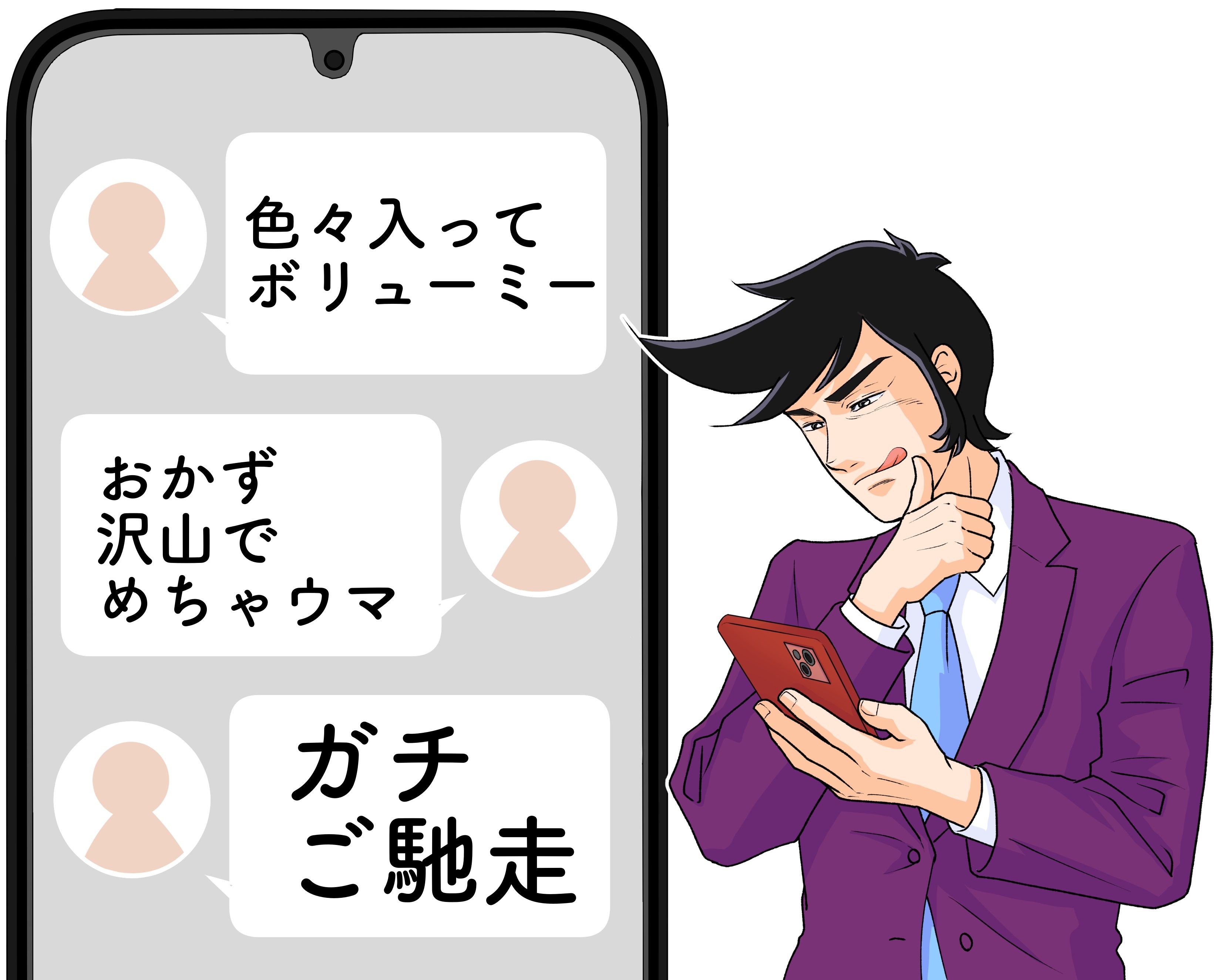 「おかず豊富すぎてご飯たらない」ほっともっとの“てんこ盛り弁当”大人のお子様ランチみたいで豪華!「ガチご馳走」「オールスター感がある」