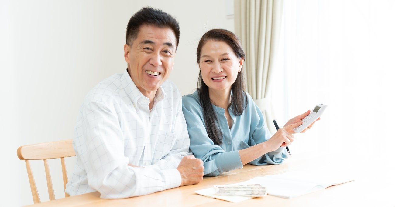 老後にお金で苦労する人、しない人の習慣 | JUST KEEP BUYING