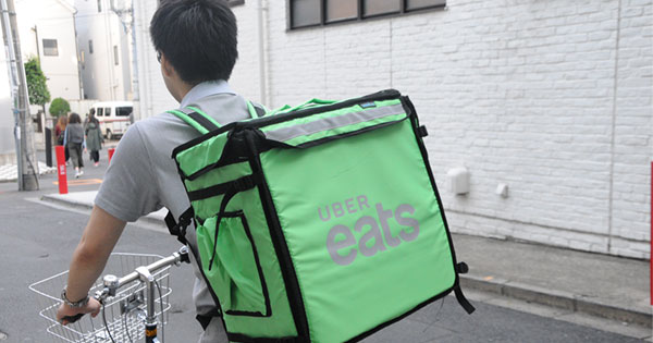 UberEatsを運んでみた! UberEatsを運んでみた!