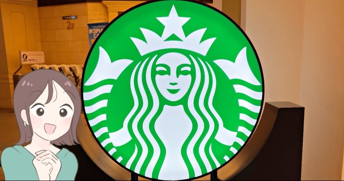 「もう一つ買えばよかった」「絶対買って後悔なし!」スターバックスの“絶賛アイテム”優秀すぎて買い足したい!「フラペチーノが最後まで冷えたまま飲めます」「他のサイズも出てくれたら絶対買う!」 - これ、買ってよかった!