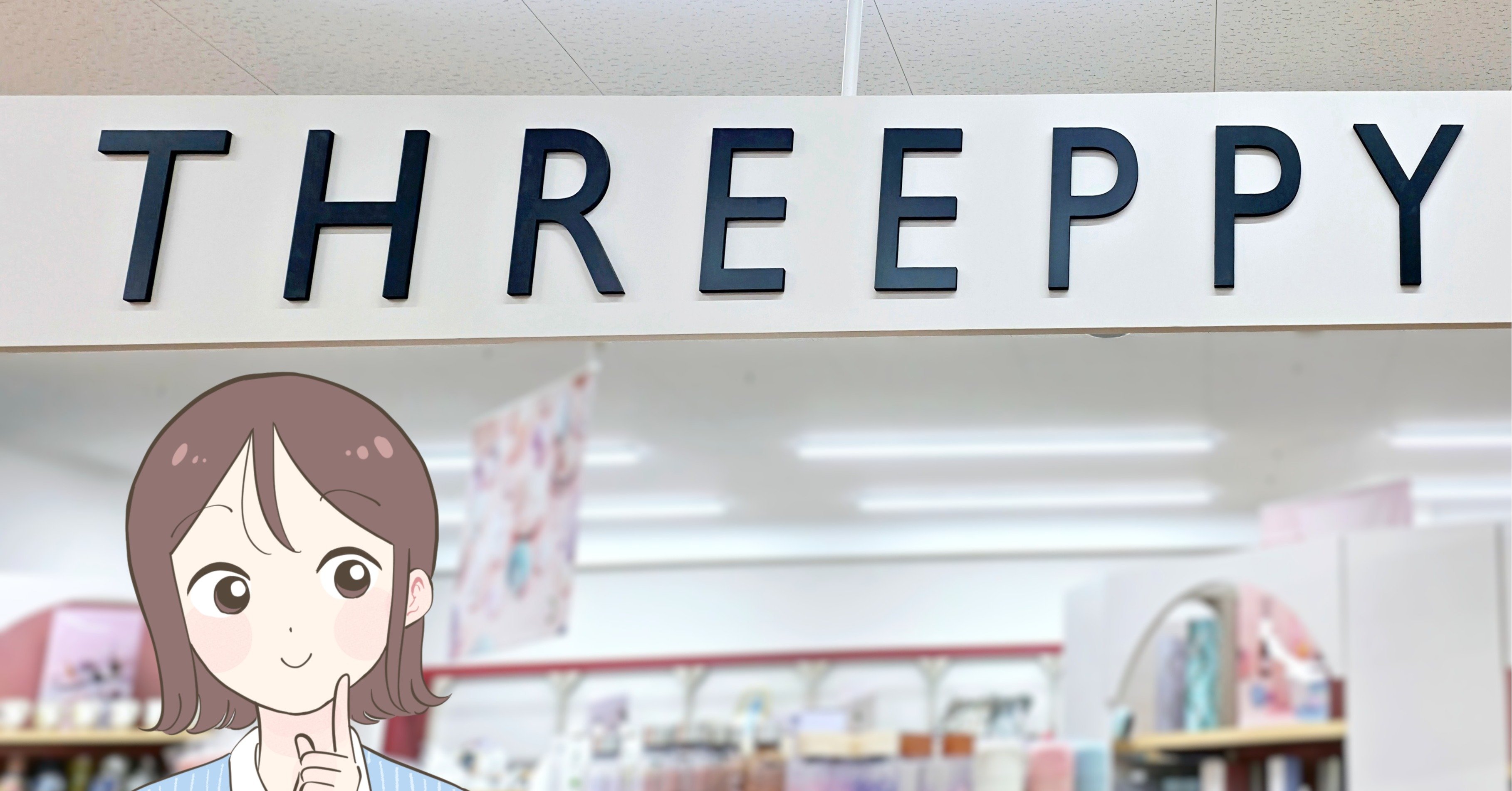 お薬手帳や処方薬がまるっと入る！ダイソー姉妹店の「ポケットたくさん収納ケース」101匹わんちゃんのデザインが可愛すぎる！ - これ、買ってよかった！