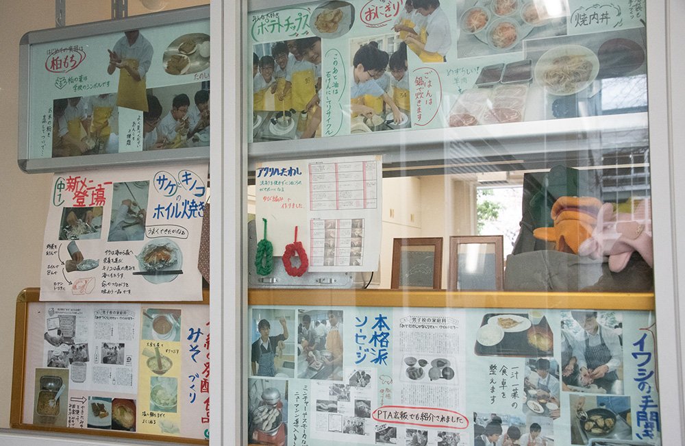 2月1日午前入試に参入する男子校「東京都市大付属」の勝算